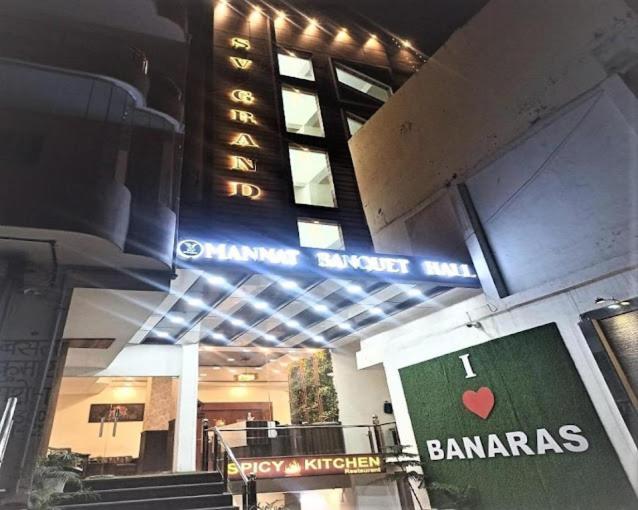 Hotel S V Grand Varanasi Eksteriør bilde